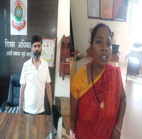 मानव तस्करी और देह व्यापार का खुलासा: घर से भागी नाबालिग से सहेली की मां कराती थी देह व्यापार, दो नाबालिग सहित चार गिरफ्तार* मानव तस्करी और देह व्यापार का खुलासा: घर से भागी नाबालिग से सहेली की मां कराती थी देह व्यापार, दो नाबालिग सहित चार गिरफ्तार*