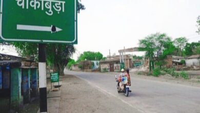 *स्थानांतरित चाकाबुड़ा सचिव को यथावत रखने सरपंच व पंचों ने मिलकर जनपद सीईओ को सौंपा पत्र*