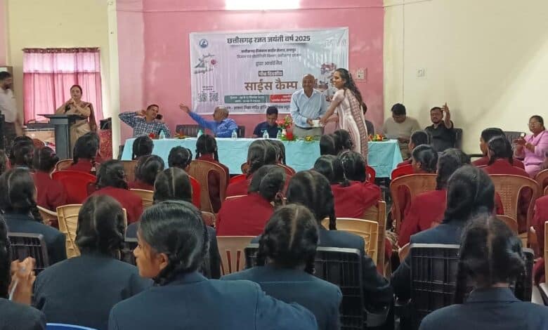 *छत्तीसगढ़ रीजनल साइंस सेंटर द्वारा साइंस कैंप का प्रारंभ आस्था विद्या मंदिर जावंगा में किया गया….* *छत्तीसगढ़ रीजनल साइंस सेंटर द्वारा साइंस कैंप का प्रारंभ आस्था विद्या मंदिर जावंगा में किया गया….*