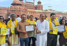 हिन्दी राष्ट्रभाषा गौरव सम्मेलन में डॉ. ओम ऋषि भारद्वाज को सम्मान