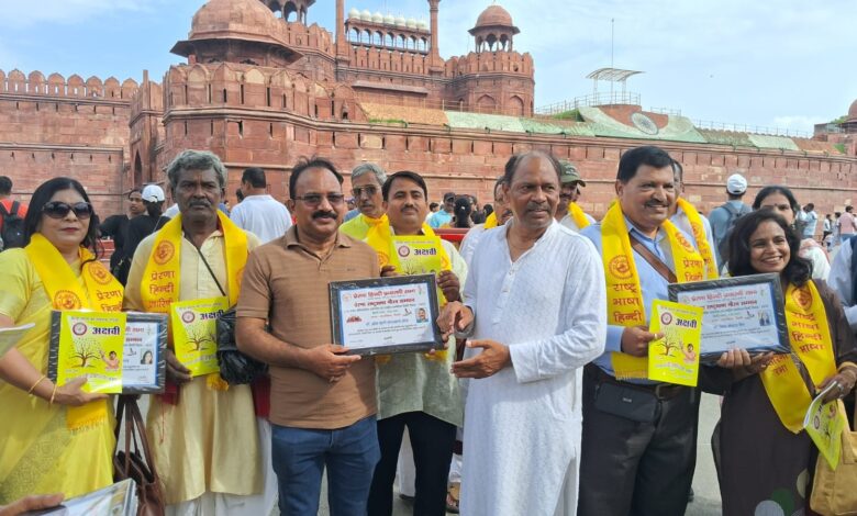 हिन्दी राष्ट्रभाषा गौरव सम्मेलन में डॉ. ओम ऋषि भारद्वाज को सम्मान