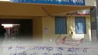 गौरेला फंड घोटाला : करोड़ों की बंदरबांट, जांच कमेटी मौन… पंचायत मंत्री तक गूंजा मामला
