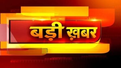 जिला प्रशासन की कार्यप्रणाली पर सवाल – आखिर किन हालात में हुआ करोड़ों का ट्रांसफर?