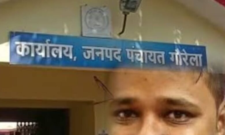 शिकायत के बाद भी आरोपियों को जिम्मेदारी, फिर दोहराया गया फर्जीवाड़ा – CEO की भूमिका पर उठे सवाल