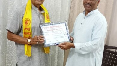 डॉ गोविन्द पाण्डेय प्रेम को प्रेरणा राष्ट्रभाषा गौरव सम्मान प्रदान किया गया