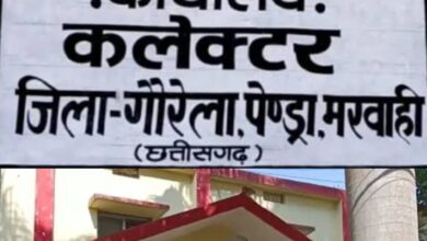 19 लाख का DMF फंड घोटाला: पंचायत को दरकिनार कर हो रहा निर्माण, पंच बोले – “इस्तीफा देंगे, धरना भी करेंगे”