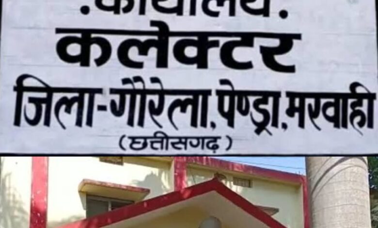 19 लाख का DMF फंड घोटाला: पंचायत को दरकिनार कर हो रहा निर्माण, पंच बोले – “इस्तीफा देंगे, धरना भी करेंगे” 19 लाख का DMF फंड घोटाला: पंचायत को दरकिनार कर हो रहा निर्माण, पंच बोले – “इस्तीफा देंगे, धरना भी करेंगे”