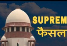 सुप्रीम कोर्ट का बड़ा फैसला: नान घोटाले में दो IAS अफसरों की अग्रिम जमानत रद्द, आबकारी घोटाले की याचिकाएं भी खारिज