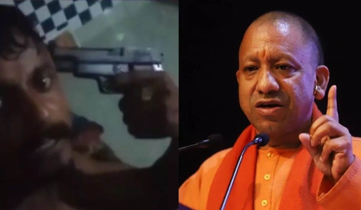 *मुख्यमंत्री योगी को गोली मारने की धमकी, आरोपी को पुलिस पकड़ने गई तो पुलिस पर किया फायरिंग* *मुख्यमंत्री योगी को गोली मारने की धमकी, आरोपी को पुलिस पकड़ने गई तो पुलिस पर किया फायरिंग*