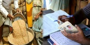 *600 करोड़ रुपये का पीडीएस चावल घोटाला सामने आया, हटाए गए अतिरिक्त संचालक दस जिलों में हुई कालाबजारी*