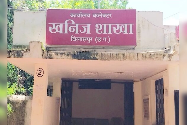 *सरपंच की दबंगई: अवैध उत्खनन की कार्यवाही करने पहुंचे कर्मचारी की सरपंच ने कर दी पिटाई, अपने आप बताता है स्थानीय विधायक का खास*