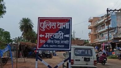 बड़ी खबर : मरवाही में हाईप्रोफाइल ठगी का खुलासा – पेट्रोल पंप संचालक से फर्जी रेत ऑर्डर के नाम पर 1.69 करोड़ की ठगी