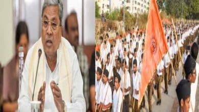 कर्नाटक में RSS बैन की मांग पर सरकार हुई सक्रिय, मुख्यमंत्री सिद्धारमैया ने मुख्य सचिव को जांच के निर्देश दिए
