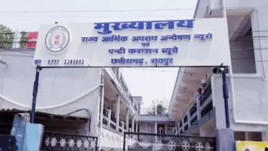 डीएमएफ घोटाले पर ईओडब्ल्यू की बड़ी कार्रवाई: रायपुर, दुर्ग, राजनांदगांव और कुरुद के 12 ठिकानों पर एक साथ छापेमारी डीएमएफ घोटाले पर ईओडब्ल्यू की बड़ी कार्रवाई: रायपुर, दुर्ग, राजनांदगांव और कुरुद के 12 ठिकानों पर एक साथ छापेमारी