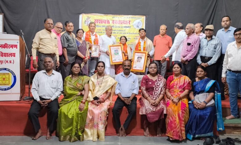 सशक्त हस्ताक्षर की 41वीं काव्य गोष्ठी संपन्न — साहित्य और सरस्वती का संगम बना जबलपुर