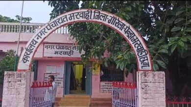 मरवाही में पार्षद की मनमानी जारी — शिकायत के बाद भी नहीं हुई कार्रवाई, नगर पंचायत की मिलीभगत से खुलेआम भ्रष्टाचार