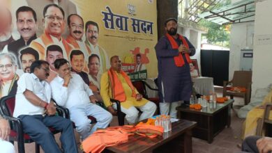 छत्तीसगढ़ राज्योत्सव पर पीएम मोदी का दौरा: भाजपा ने तैयारियों में झोंकी पूरी ताकत, बिलासपुर से 15 हजार कार्यकर्ता होंगे शामिल छत्तीसगढ़ राज्योत्सव पर पीएम मोदी का दौरा: भाजपा ने तैयारियों में झोंकी पूरी ताकत, बिलासपुर से 15 हजार कार्यकर्ता होंगे शामिल