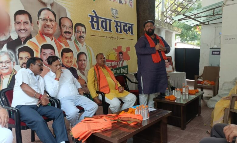 छत्तीसगढ़ राज्योत्सव पर पीएम मोदी का दौरा: भाजपा ने तैयारियों में झोंकी पूरी ताकत, बिलासपुर से 15 हजार कार्यकर्ता होंगे शामिल छत्तीसगढ़ राज्योत्सव पर पीएम मोदी का दौरा: भाजपा ने तैयारियों में झोंकी पूरी ताकत, बिलासपुर से 15 हजार कार्यकर्ता होंगे शामिल