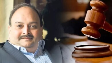 PNB Scam : मेहुल चोकसी को बड़ा झटका, बेल्जियम कोर्ट ने कहा – भारत प्रत्यर्पण में नहीं है कोई कानूनी अड़चन PNB Scam : मेहुल चोकसी को बड़ा झटका, बेल्जियम कोर्ट ने कहा – भारत प्रत्यर्पण में नहीं है कोई कानूनी अड़चन