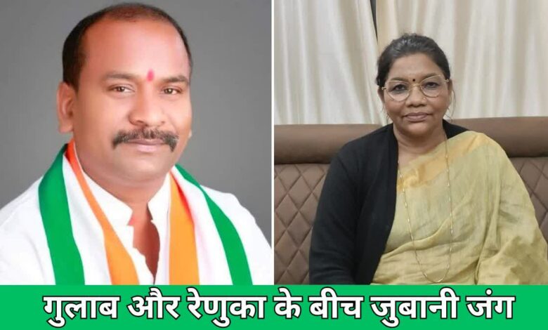*पूर्व केंद्रीय मंत्री रेणुका सिंह के विवादित बयान पर पूर्व विधायक गुलाब कमरो ने कहा – सरकार में कौन है रावण*