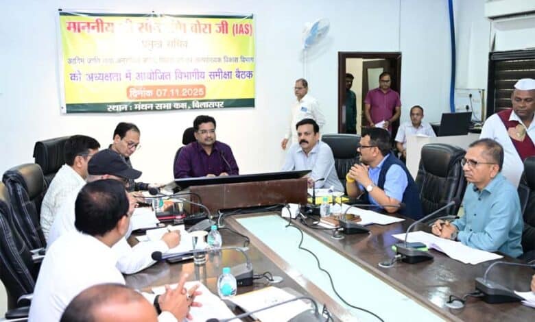 प्रमुख सचिव सोनमणी बोरा ने विभागीय योजनाओं की समीक्षा कर दिए अहम निर्देश, कहा— योजनाओं का लाभ अंतिम व्यक्ति तक पहुँचना चाहिए प्रमुख सचिव सोनमणी बोरा ने विभागीय योजनाओं की समीक्षा कर दिए अहम निर्देश, कहा— योजनाओं का लाभ अंतिम व्यक्ति तक पहुँचना चाहिए