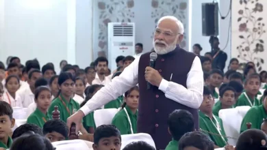 📰 हाथ में माइक थामे PM मोदी ने सत्य साईं अस्पताल में बच्चों से की दिलचस्प बातचीत — छत्तीसगढ़ स्थापना दिवस पर रायपुर पहुंचे, करेंगे कई बड़े उद्घाटन और रोड शो 📰 हाथ में माइक थामे PM मोदी ने सत्य साईं अस्पताल में बच्चों से की दिलचस्प बातचीत — छत्तीसगढ़ स्थापना दिवस पर रायपुर पहुंचे, करेंगे कई बड़े उद्घाटन और रोड शो