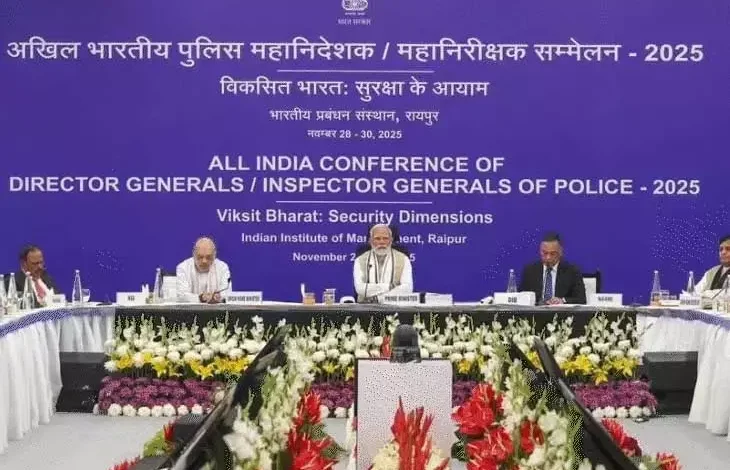 DGP-IG कॉन्फ्रेंस का अंतिम दिन आज, PM मोदी से CM व मंत्रिमंडल की तय समय पर अहम मुलाकात