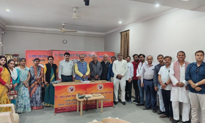 डॉ. राकेश मिश्र ने सेवा न्यास की आगामी कार्य योजनाओं पर किया संवाद, सेवा बस्तियों में महिला स्वास्थ्य जागरूकता अभियान चलाएंगी न्यास की बहिनें