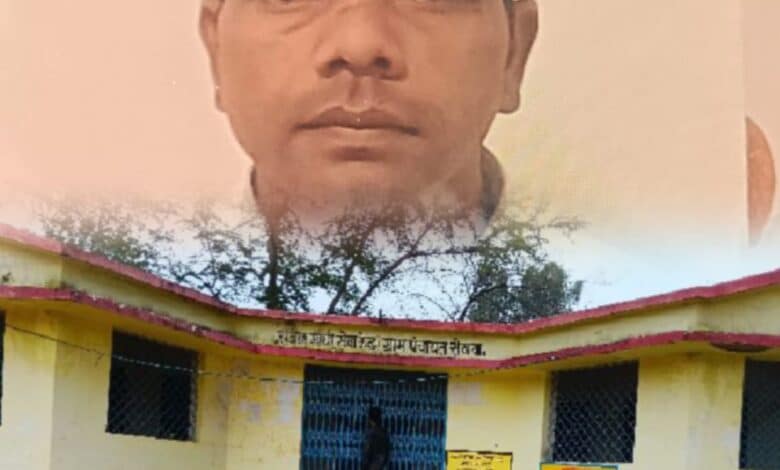 सेखवा पंचायत में 15वें वित्त की राशि का बड़ा घोटाला! निष्क्रिय सरपंच और सचिव पर गंभीर आरोप — रुमगा पंचायत का भ्रष्ट सचिव रामसिंह, जो सेखवा सरपंच का पति है, अब दोनों पंचायतों में दोहरा रहा भ्रष्टाचार का खेल