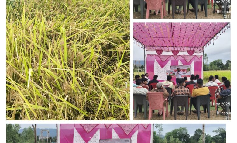 जोगीसार में महिंद्रा एग्री सोल्यूशन लिमिटेड द्वारा फसल प्रदर्शन एवं किसान संगोष्ठी संपन्न — किसानों को मिली उन्नत बीज किस्मों और आधुनिक खेती तकनीक की जानकारी