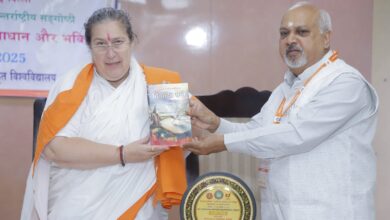 “मनुष्यों के वर्ण भले ही अलग हों, पर जाति एक ही होती है” — इंजीनियर संतोष कुमार मिश्र ‘असाधु’ का अभिनव शोधपत्र अंतरराष्ट्रीय संगोष्ठी में सराहा गया