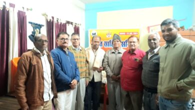 हिंदी राष्ट्रभाषा प्रचारक संघ के अग्रदूत संगम त्रिपाठी का सम्मानसंकेत साहित्य समिति बिलासपुर इकाई द्वारा सरस काव्य संध्या का भव्य आयोजन हिंदी राष्ट्रभाषा प्रचारक संघ के अग्रदूत संगम त्रिपाठी का सम्मानसंकेत साहित्य समिति बिलासपुर इकाई द्वारा सरस काव्य संध्या का भव्य आयोजन