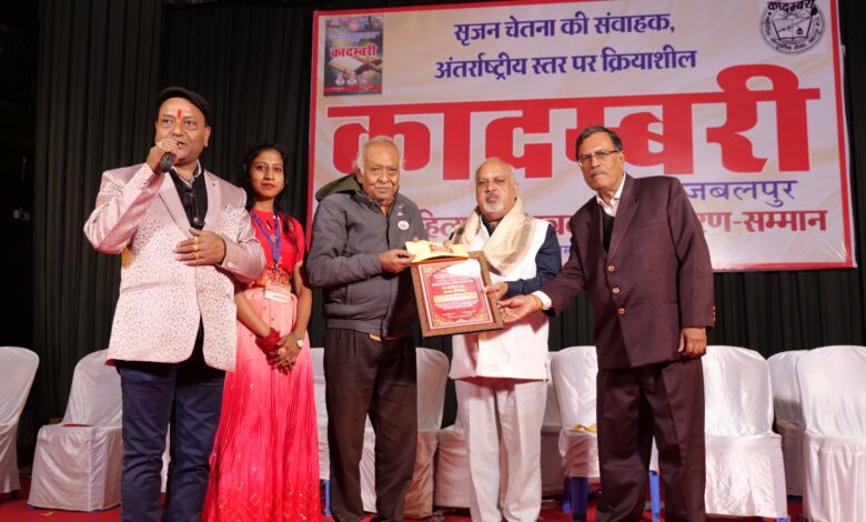 इंजी. संतोष कुमार मिश्र ‘असाधु’ की पुस्तक ‘विवादित पन्ने’ को मिला वर्ष 2025 का कादंबरी पुरस्कार इंजी. संतोष कुमार मिश्र ‘असाधु’ की पुस्तक ‘विवादित पन्ने’ को मिला वर्ष 2025 का कादंबरी पुरस्कार