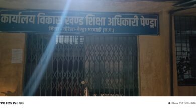 पेंड्रा BEO ऑफिस में अराजकता हावी: प्रभारी BEO ऐसा कि न निगरानी, न जिम्मेदारी; कर्मचारी मनमर्जी पर उतरे, नशे में काम करने तक के आरोप