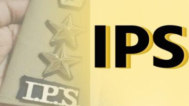 “MP IPS प्रमोशन: DPC में राज्य सेवा के 15 अधिकारियों को मिली हरी झंडी, बनेंगे आईपीएस” “MP IPS प्रमोशन: DPC में राज्य सेवा के 15 अधिकारियों को मिली हरी झंडी, बनेंगे आईपीएस”