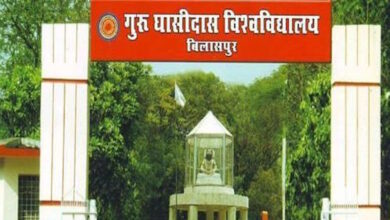 जीजीयू के 72 कर्मचारियों का 15 साल का संघर्ष जारी: हाईकोर्ट–सुप्रीम कोर्ट में जीत के बाद भी नियमितीकरण अधर में