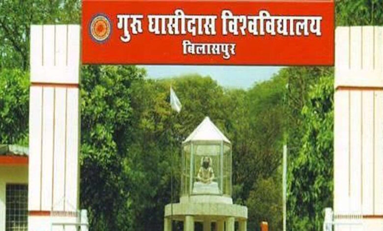 जीजीयू के 72 कर्मचारियों का 15 साल का संघर्ष जारी: हाईकोर्ट–सुप्रीम कोर्ट में जीत के बाद भी नियमितीकरण अधर में जीजीयू के 72 कर्मचारियों का 15 साल का संघर्ष जारी: हाईकोर्ट–सुप्रीम कोर्ट में जीत के बाद भी नियमितीकरण अधर में