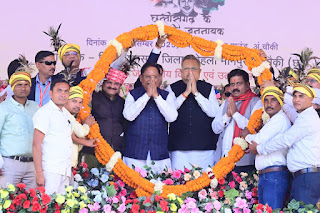 मुख्यमंत्री विष्णुदेव साय ने जारी की महतारी वंदन योजना की 22वीं किश्त, कहा – “यह योजना माताओं-बहनों के सम्मान और आर्थिक स्वावलंबन की मजबूत आधारशिला”