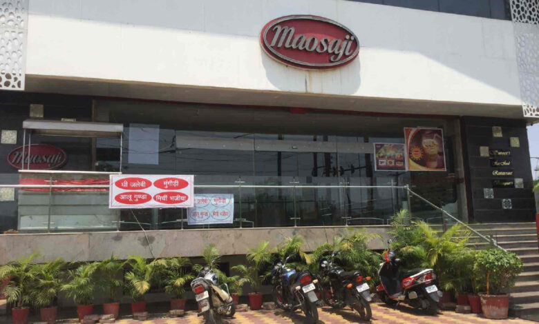 बिलासपुर में बड़ी GST कार्रवाई: मौसा जी होटल की सभी 5 शाखाओं पर एक साथ छापेमारी, कई अहम दस्तावेज जब्त