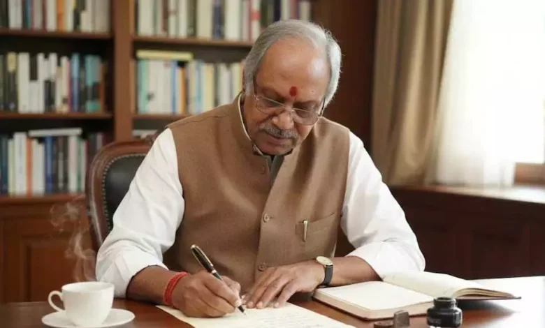 गाइडलाइन दरों में रिकॉर्ड बढ़ोतरी पर बृजमोहन अग्रवाल का विरोध, CM साय को लिखा पत्र गाइडलाइन दरों में रिकॉर्ड बढ़ोतरी पर बृजमोहन अग्रवाल का विरोध, CM साय को लिखा पत्र