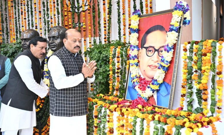 महापरिनिर्वाण दिवस पर बाबा साहब को नमन: बीजेपी मुख्यालय में श्रद्धांजलि समारोह, वरिष्ठ नेताओं ने अर्पित किए पुष्प