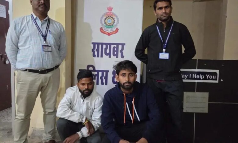 बिलासपुर ब्रेकिंग: 73 लाख की ऑनलाइन ठगी का बड़ा खुलासा, बिहार से दो अंतरराज्यीय साइबर अपराधी गिरफ्तार