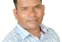 राष्ट्रीय जल प्रहरी सम्मान 2025 से डॉ. लाल सिंह किरार सम्मानित