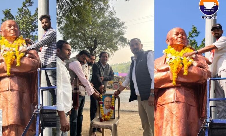 सरदार वल्लभभाई पटेल की पुण्यतिथि पर अपना दल (एस) ने दी भावभीनी श्रद्धांजलि