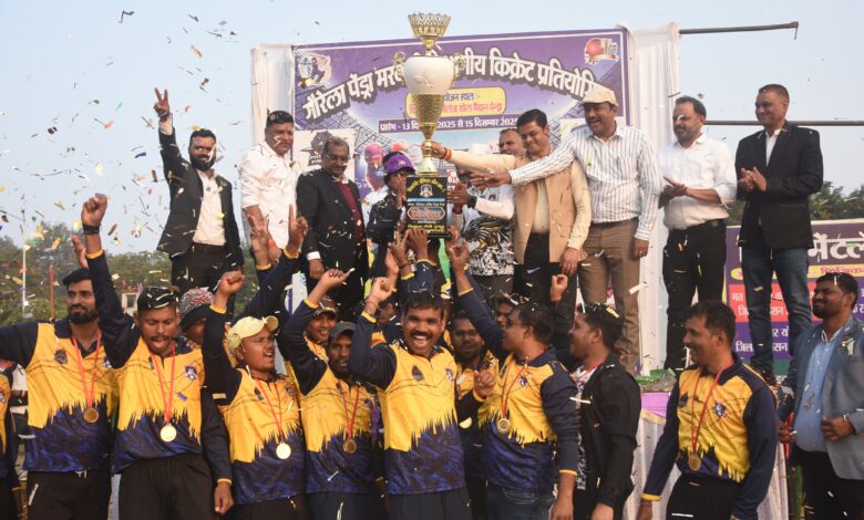 डीपीएल सीजन–2: गौरेला फाइटर ने फिर जमाया दबदबा, लगातार दूसरी बार बनी चैंपियन डीपीएल सीजन–2: गौरेला फाइटर ने फिर जमाया दबदबा, लगातार दूसरी बार बनी चैंपियन