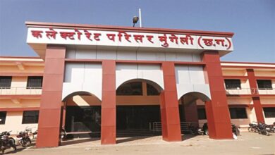 *पूर्व कलेक्टर के निर्देश पर पूर्व सीएच‌एम‌ओ पर एफआईआर दर्ज अब तक नहीं हो सका उधर 3 रिक्त पदों पर 5 की भर्ती की जॉच अटकी*