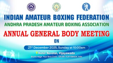 आंध्र प्रदेश में बॉक्सिंग को मिलेगी नई दिशा, IABF की जनरल बॉडी मीटिंग रविवार को विजयवाड़ा में