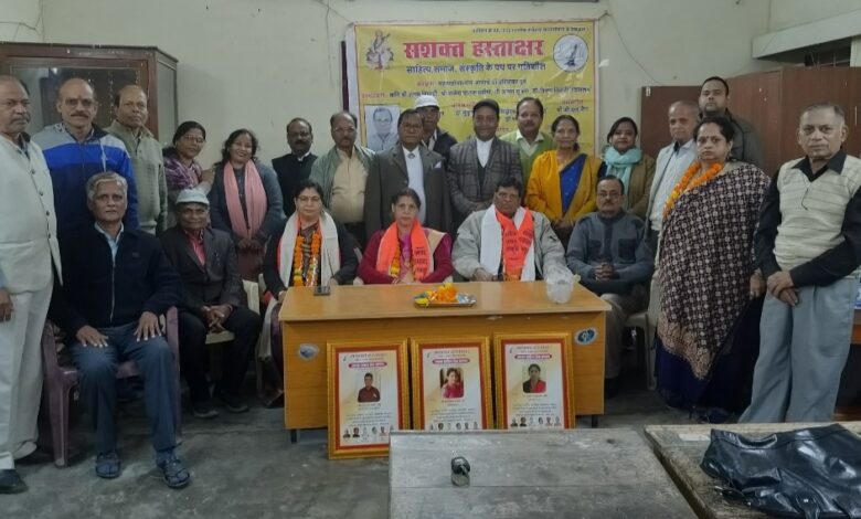 सशक्त हस्ताक्षर की 43वीं काव्य गोष्ठी में प्रवाहित हुई साहित्यिक रसधारा