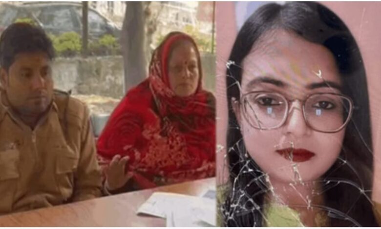 *पिता की इस बात से नाराज ‘पुष्पा’ ने दी जान, लिव-इन पार्टनर ने बताया कब-कैसे क्या हुआ*