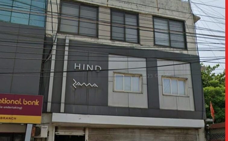 बिलासपुर में GST की बड़ी कार्रवाई, हिन्द कोल ग्रुप के ठिकानों पर एक साथ छापेमारी बिलासपुर में GST की बड़ी कार्रवाई, हिन्द कोल ग्रुप के ठिकानों पर एक साथ छापेमारी